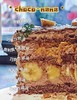 香蕉巧克力Choco-Nana 商品缩略图4