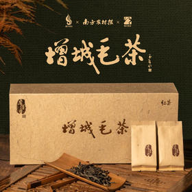 南方增城毛茶160g