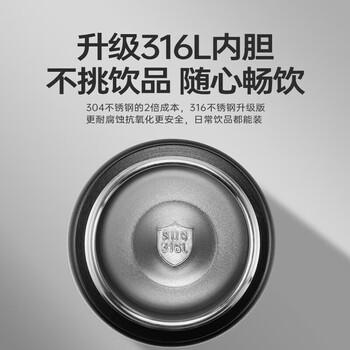 富光保温杯大容量316L男女水杯吸管杯户外车载旅行健身运动杯子600ml 商品图3