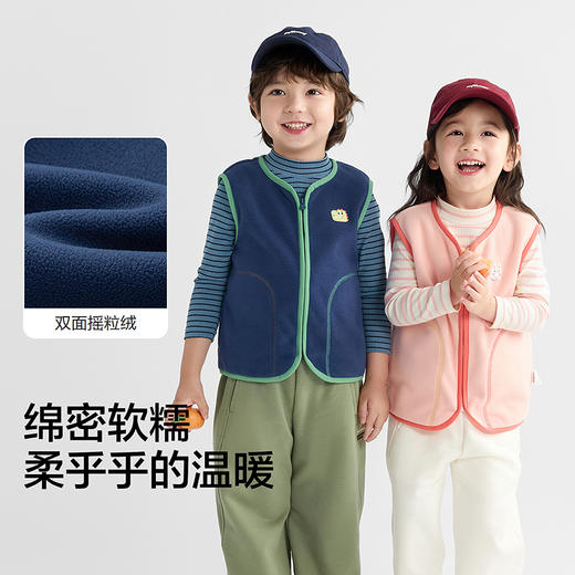 巴拉巴拉balaOne儿童马甲2025秋冬新款加绒保暖可外穿男女童背心 商品图3