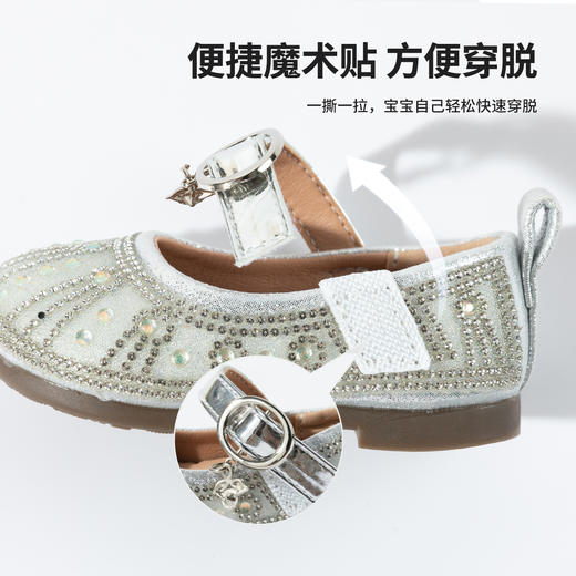 贝贝怡女童小公主宝宝鞋ZB3EX021 商品图6