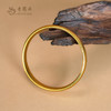 老凤祥黄金手镯足金999泥鳅背手镯，门店同款。富贵绵长送老婆女友礼物，古法黄金手镯。克重计价，工费56/克。多退少补支持到店自取/包邮到家 商品缩略图4