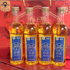 西王玉米胚芽油礼盒装 600ml*4瓶/提（保质期到2026年1月6日，介意勿拍） 商品缩略图1