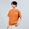 【新品上新】HX 夏季圆领短袖T恤S102522332101 商品缩略图1