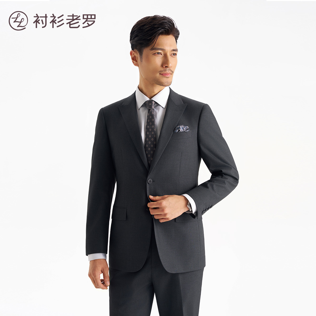 【总裁T2】易打理戗驳领套西西装247B0S508N