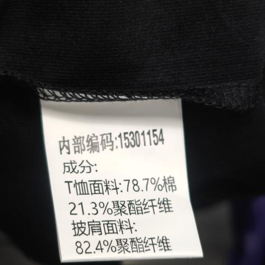 ZC圆领搭格子披肩短袖T恤50701（黑）秋季 153011540321 商品图3