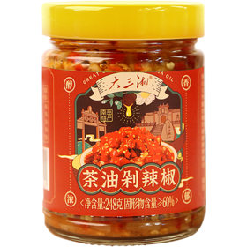 大三湘茶油剁辣椒248g