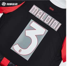 SFS正品 25/26赛季AC米兰主客场联赛印号（非球衣链接）