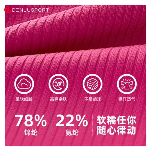 爆款露肩挂脖瑜伽背心胸垫防震运动内衣运动外穿上衣  DY66209 商品图3