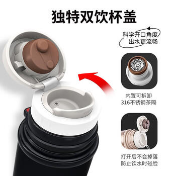 富光保温杯316不锈钢男女士学生双饮便携大容量真空户外运动壶水杯子 商品图7