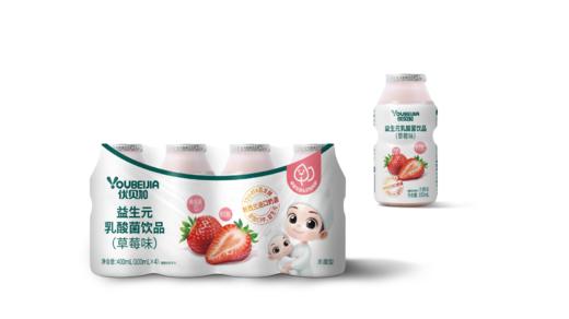 优贝加益生元乳酸菌饮品（草莓味）1排4瓶 商品图0
