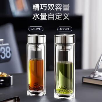 富光抗菌玻璃杯双层高硼硅泡茶杯子茶水分离杯高档车载水杯男京东限定 商品图3