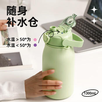 富光保温杯大容量运动水杯壶户外旅行壶316L不锈钢保温瓶杯子1800ml /厨具 /水具 /保温杯 商品图8