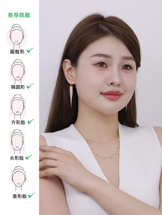 【天猫同款】丝耀耳扣款-18k金流苏耳夹 商品图1