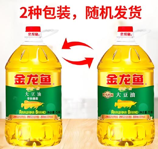 【YC】金龙鱼 非转基因大豆油 5L/桶 商品图2