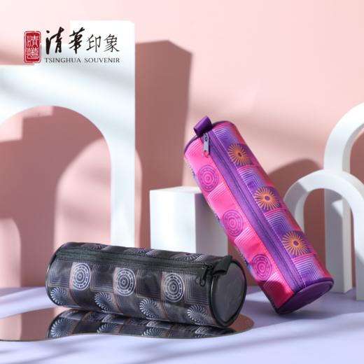 清华文创纪念款圆桶笔袋 商品图1