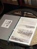 重磅推荐！！《陆俨少杜甫诗意册》，陆俨少绘，一函百幅，高43.5厘米，宽27.5厘米。，全彩精印，浙江人民美术出版社2025年6月一版一印。定价680，售价520元。 商品缩略图4