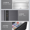 海尔（Haier）冰箱 BCD-509WGHFD7DS9U1 商品缩略图10