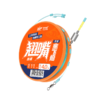 佳钓尼全飞飞铅翘嘴线组无结主线成品鱼线绑好钓组套装立漂专攻翘草鱼鲤鱼 商品缩略图5