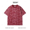T4393SDSA夏季新款男士痞帅简约扎染满天星圆领短袖T恤宽松时尚上衣 商品缩略图1