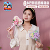 【供】教师节礼物手工diy多巴胺扭扭棒蒲扇儿童材料包幼儿园扇子送老师 商品缩略图4