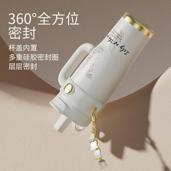 富光巨无霸吸管保温冰霸水杯子大容量女学生316L不锈钢茶杯1260ML 商品图0