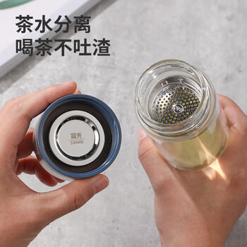 富光双层玻璃杯 茶水分离泡茶杯 高硼硅水杯子办公车载男女士京东限定 商品图4