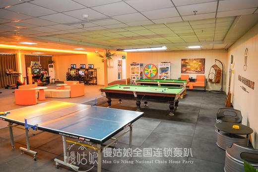 张家口慢姑娘蜀令营轰趴馆 商品图5