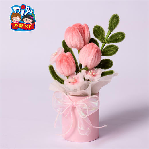 【供】教师节礼物手工diy浪漫扭扭棒小花桶儿童制作材料包幼儿园送老师 商品图2