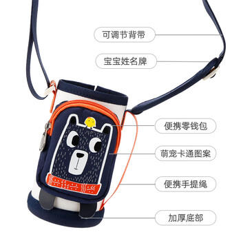 富光萌宝系列儿童保温杯杯套红色恐龙（非杯子） 商品图4