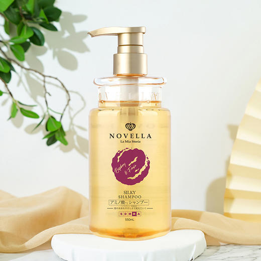 日本NOVELLA氨基酸洗发水、护发素（任选2瓶59元，任选4瓶99元，选择2瓶或4瓶的倍数加购物车统一付款即可） 商品图0
