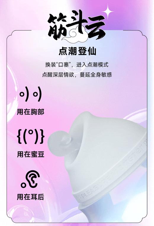 ✨小怪兽元气葫芦 商品图3