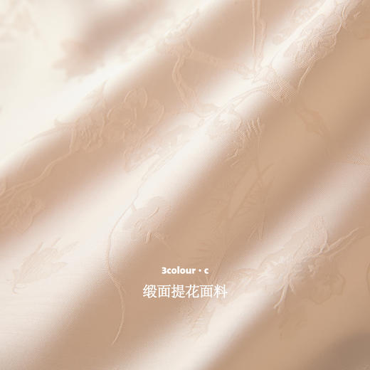 三彩【浮光织影】2025秋季新款提花连衣裙七分袖斜裁长裙中式C 商品图3