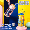 富光儿童tritan塑料杯夏季小学生男女便携耐摔吸管杯户外水杯子500ml 商品缩略图5