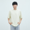 【男装】【商场同款】麦檬夏薄T恤9F5100671 商品缩略图0