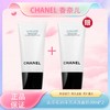 【双12嗨购节】【全球购·买一送一·买二送三】CHANEL 香奈儿新版山茶花润泽泡沫洗面奶丰盈细密泡沫 轻柔洁净 30ml小样旅行装 ·现货速达 商品缩略图5