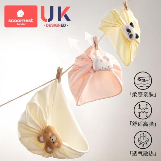 科巢婴儿帽子新生儿胎帽春秋夏薄款0到3个月护卤门帽透气a类宝宝 商品图1