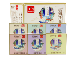 深圳手信汤料礼盒