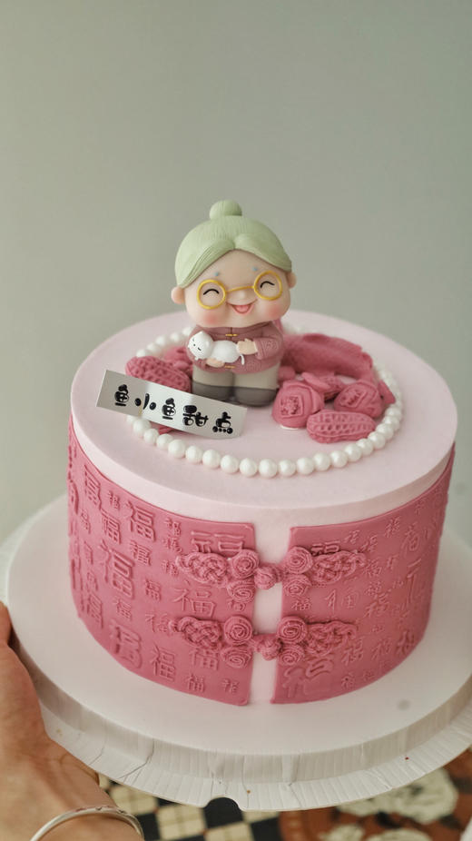 粉色百福祝寿奶奶 商品图3