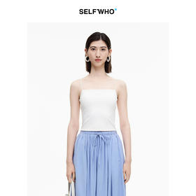 SELFWHO绿绒蒿系列带胸垫一体式内搭吊带背心女2025秋季新款上衣