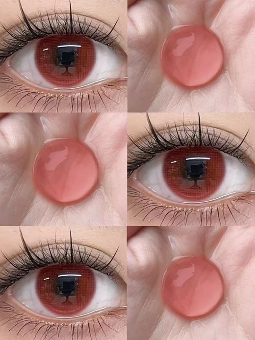 breeze半年抛美瞳 爱丁堡山楂 14.0mm 商品图0