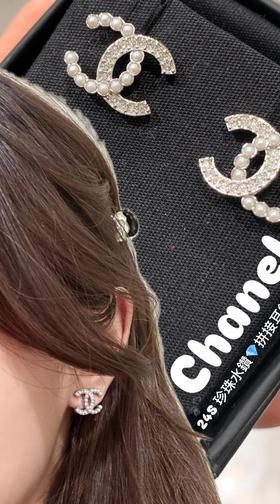 香奈儿 双C珍珠水钻耳环（XJ）