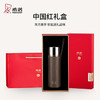 希诺（HEENOOR）纯钛保温杯焖茶壶户外旅行便携家用泡茶杯子XN-T355云海雾凇420mL /厨具 /水具 /钛杯 商品缩略图4