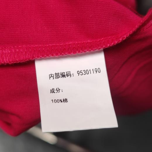 NC卡通图案短袖T恤50706 秋季 953011900321 商品图3