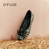 Dfuse迪芙斯2025秋季新款华夫饼法式浅口单鞋复古格纹蝴蝶结芭蕾鞋平底鞋DFD3111018 商品缩略图3