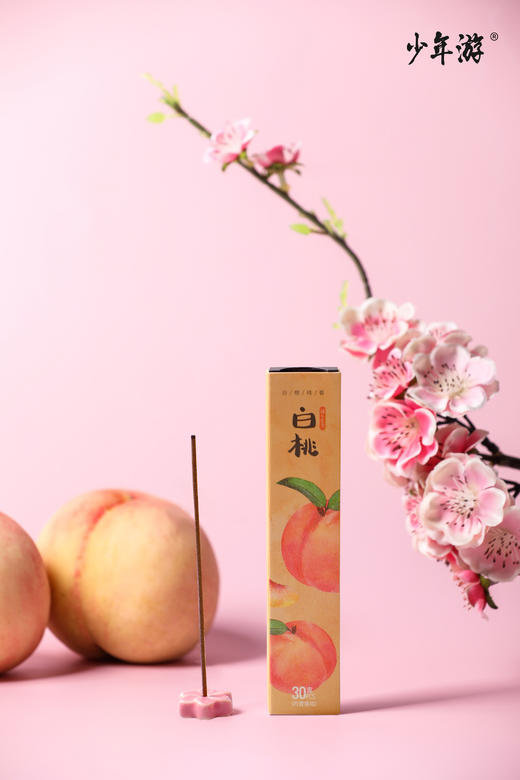少年游系列《白桃》《红柚》水果香 商品图1