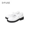 Dfuse迪芙斯2025秋季新款一字带单鞋小圆头蝴蝶结芭蕾玛丽珍鞋DFD3111009 商品缩略图7