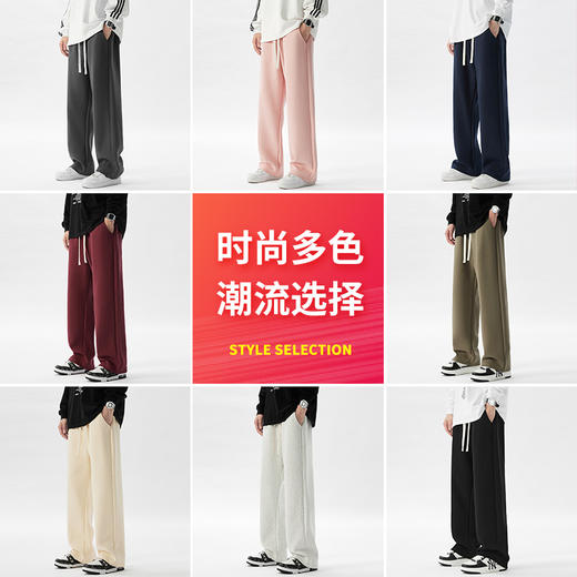 【79/2条 抗皱耐磨 显高显瘦】雅鹿八色情侣款修身休闲裤 商品图4