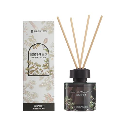 网易严选雪松与檀木居室除味香氛120ml 商品图2