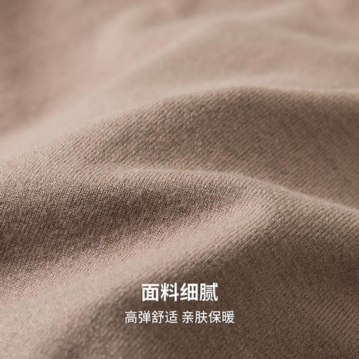 圣得西男款毛衣2025年秋季新款纯色经典百搭套头高领针织衫打底衫 商品图9